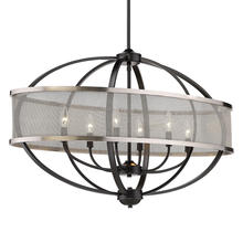  3167-LP BLK-PW - Colson Linear Pendant (with shade)